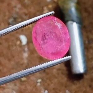 Stunning Natural Afghanistan Ruby 4+ Ct