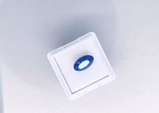 Beautiful Ceylon Blue Sapphire Stone.